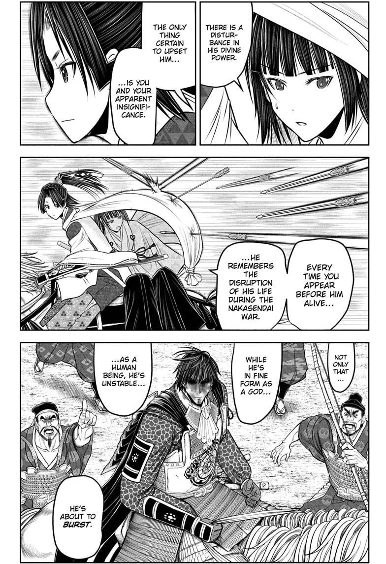 The Elusive Samurai Chapter 205 page 18 - Chapter 205