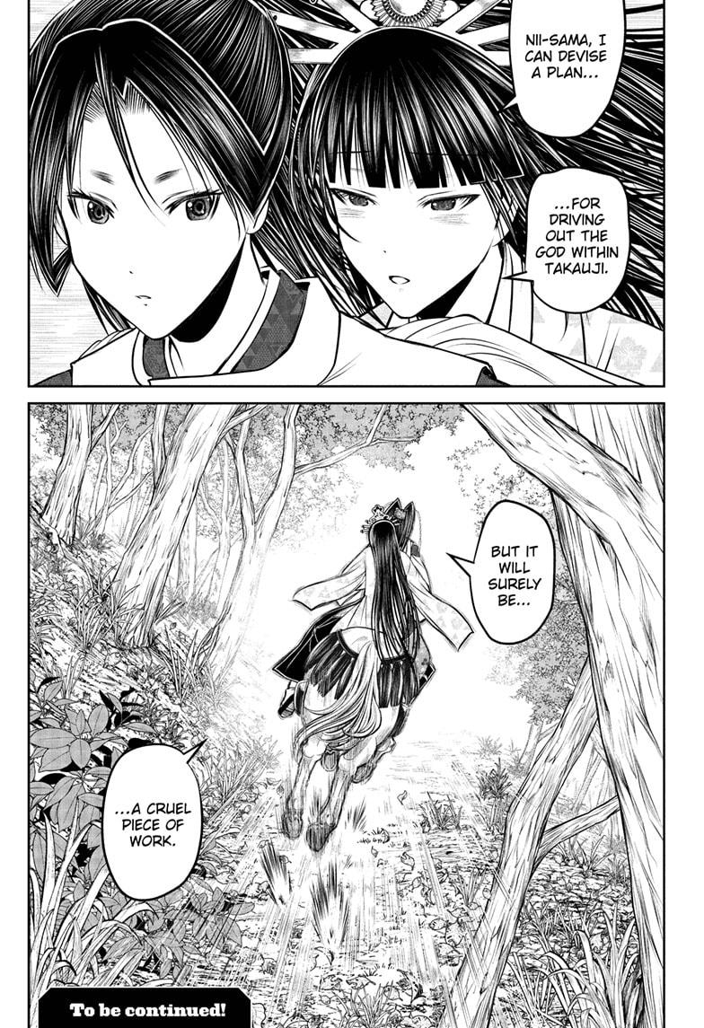 The Elusive Samurai Chapter 205 page 19 - Chapter 205
