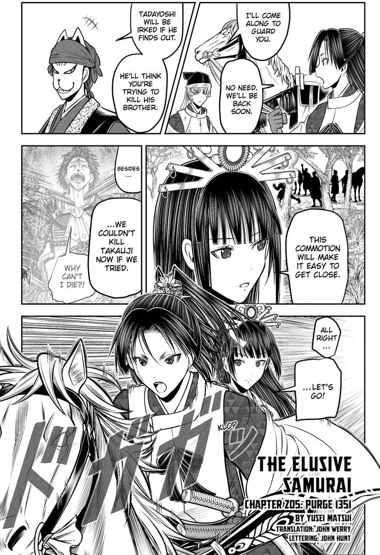The Elusive Samurai Chapter 205 page 2 - Chapter 205