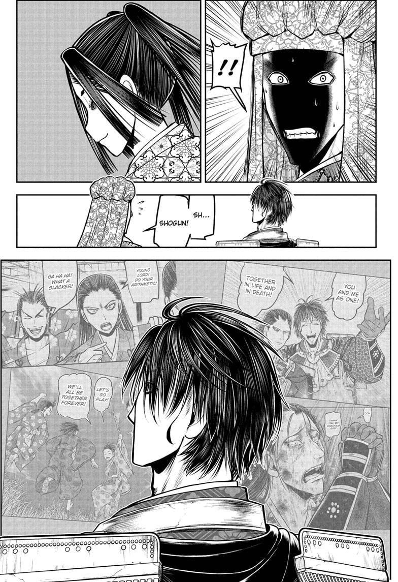 The Elusive Samurai Chapter 205 page 5 - Chapter 205