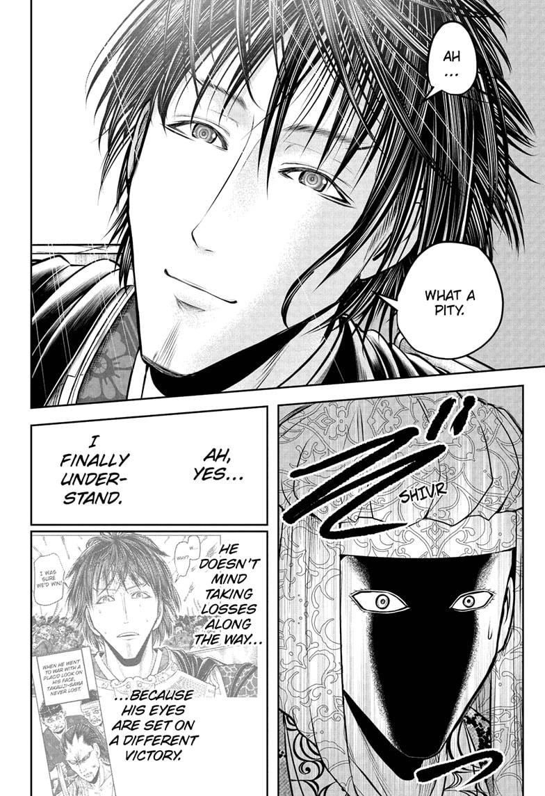 The Elusive Samurai Chapter 205 page 6 - Chapter 205