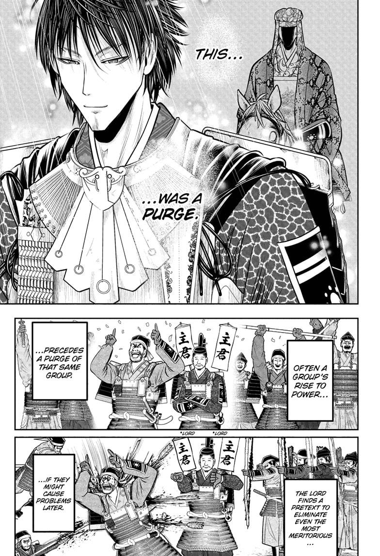 The Elusive Samurai Chapter 205 page 7 - Chapter 205