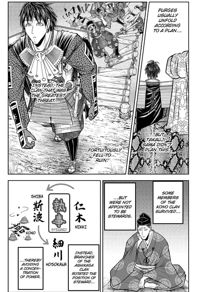 The Elusive Samurai Chapter 205 page 9 - Chapter 205