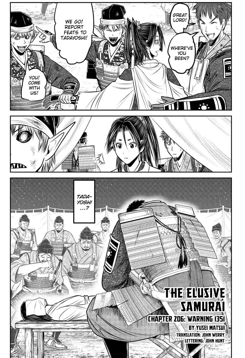 The Elusive Samurai Chapter 206 page 1 - Chapter 206