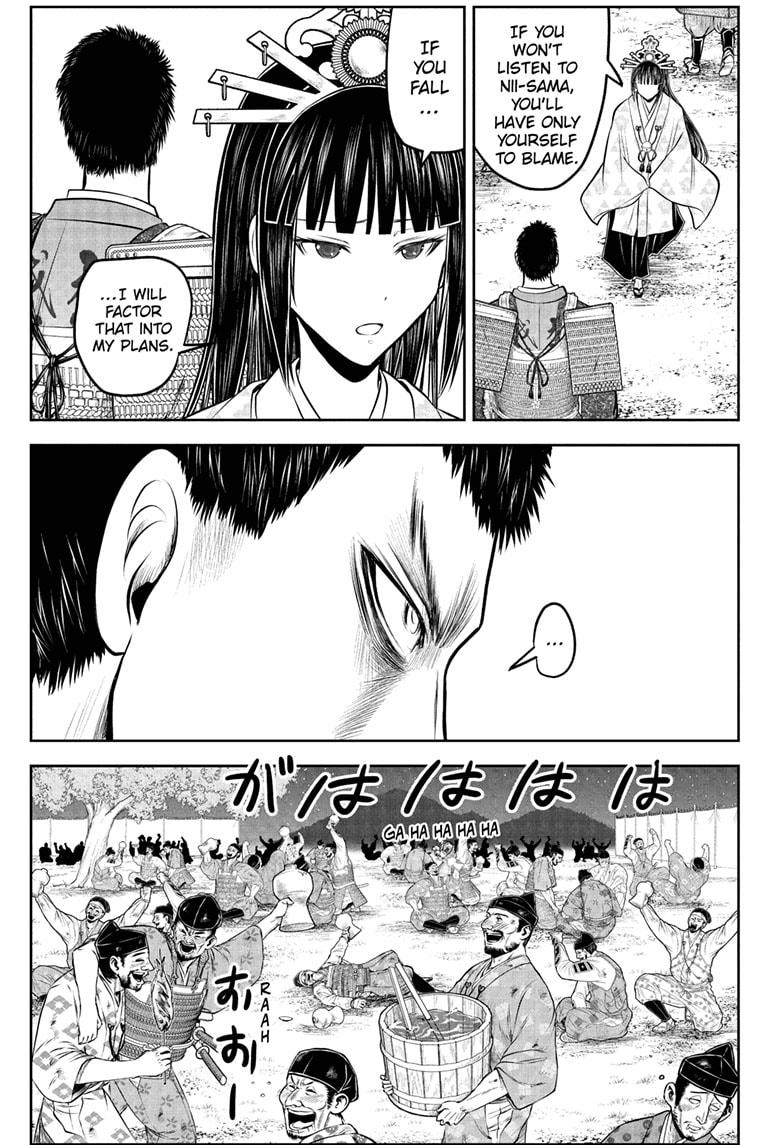 The Elusive Samurai Chapter 206 page 11 - Chapter 206