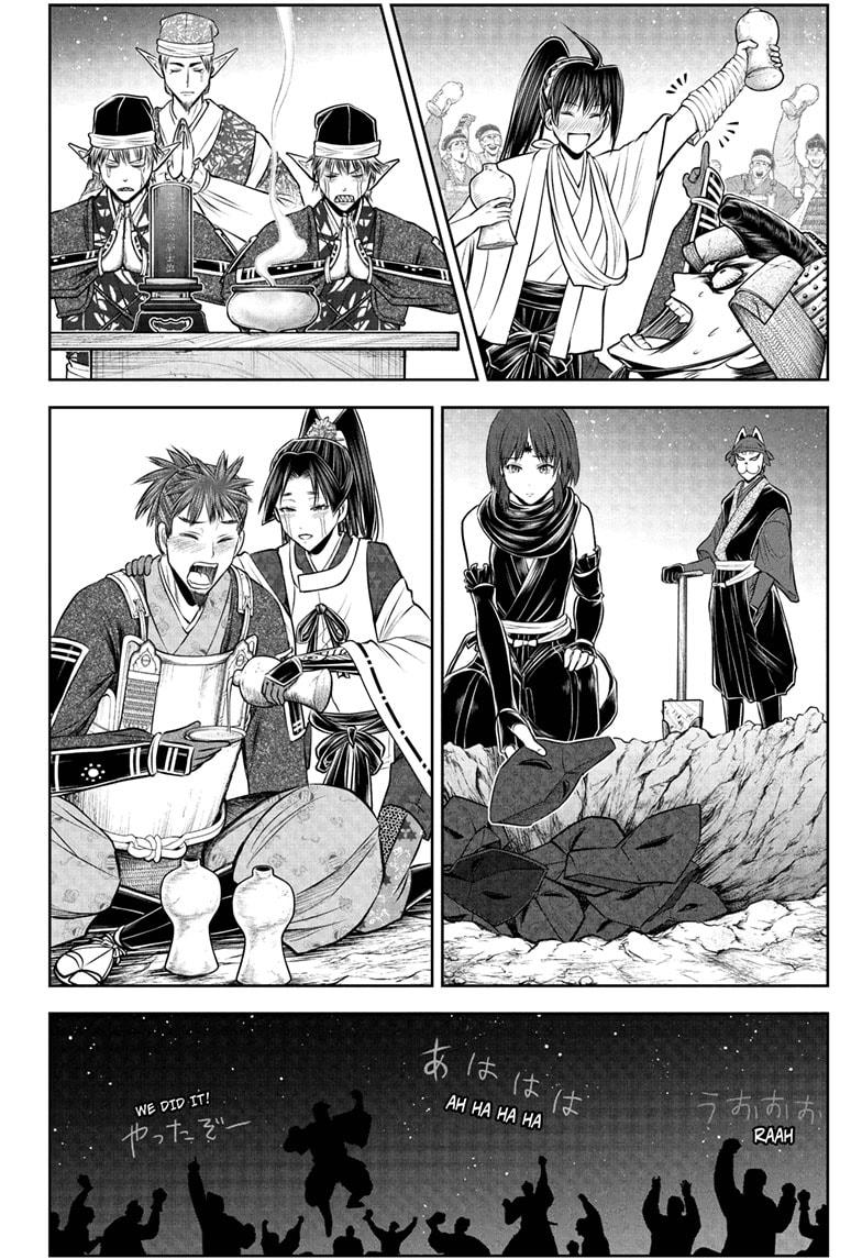 The Elusive Samurai Chapter 206 page 12 - Chapter 206