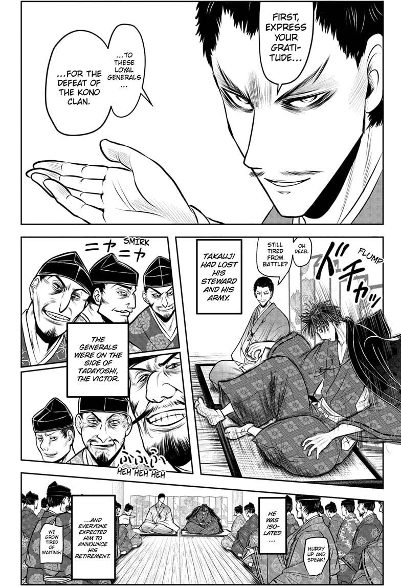 The Elusive Samurai Chapter 206 page 18 - Chapter 206