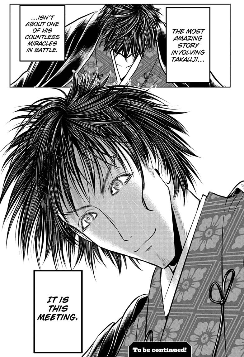 The Elusive Samurai Chapter 206 page 19 - Chapter 206