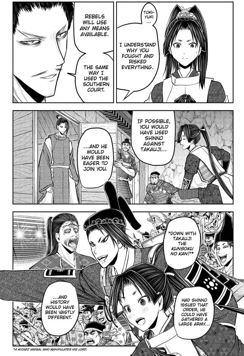 The Elusive Samurai Chapter 206 page 4 - Chapter 206
