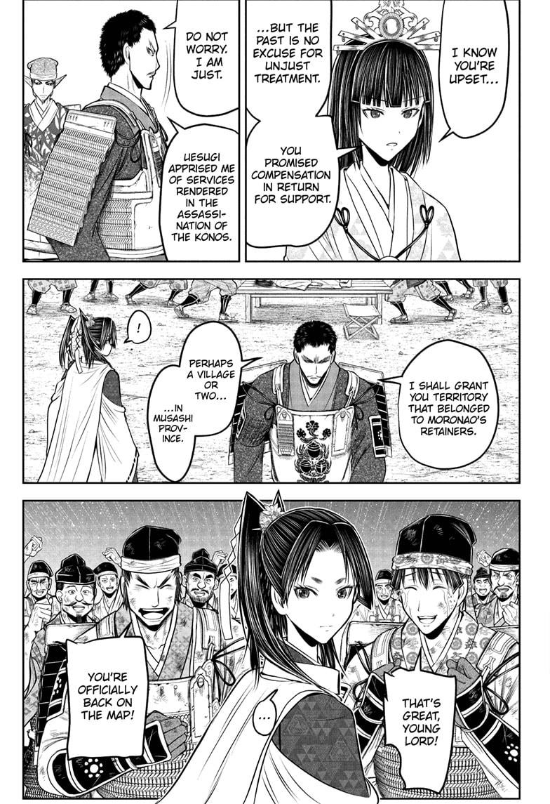 The Elusive Samurai Chapter 206 page 5 - Chapter 206