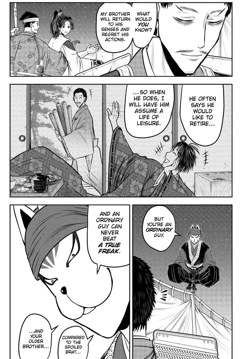 The Elusive Samurai Chapter 206 page 9 - Chapter 206