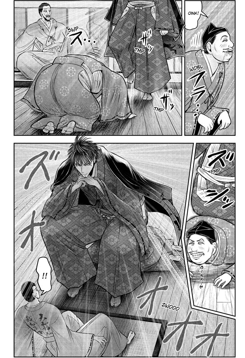 The Elusive Samurai Chapter 207 page 10 - Chapter 207