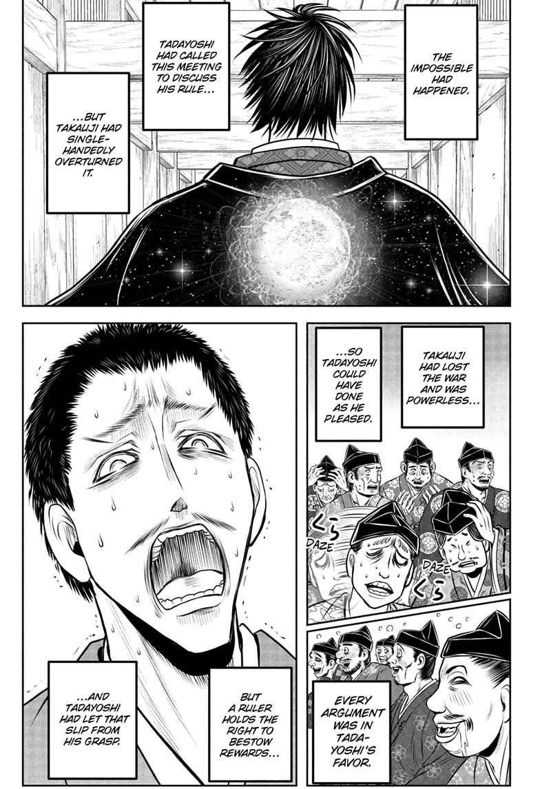 The Elusive Samurai Chapter 207 page 13 - Chapter 207