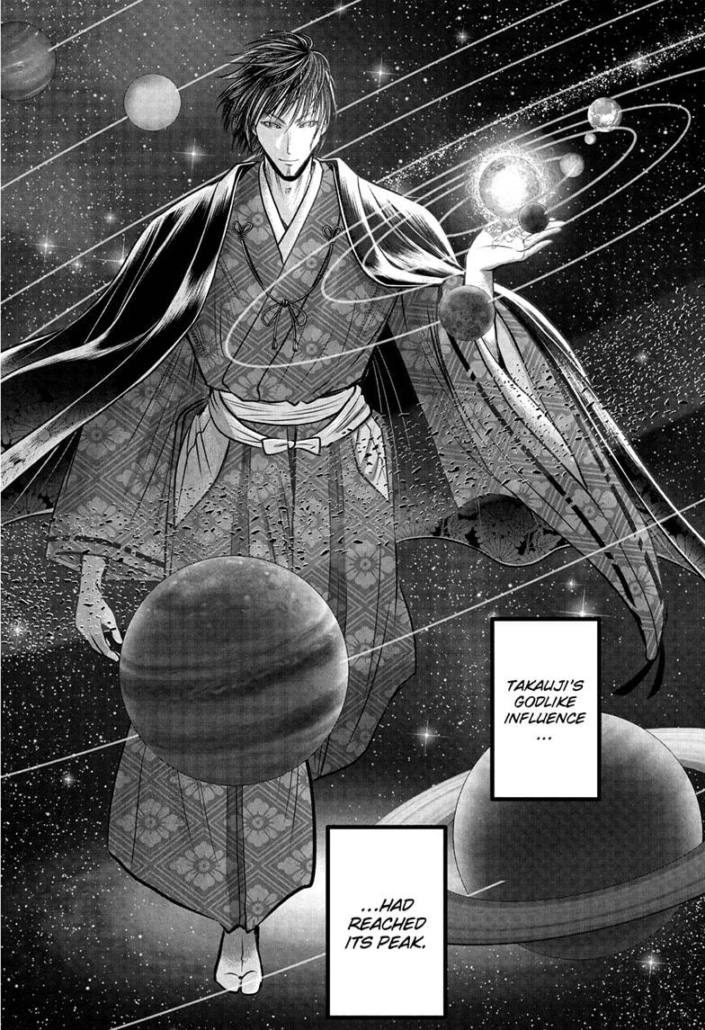 The Elusive Samurai Chapter 207 page 14 - Chapter 207
