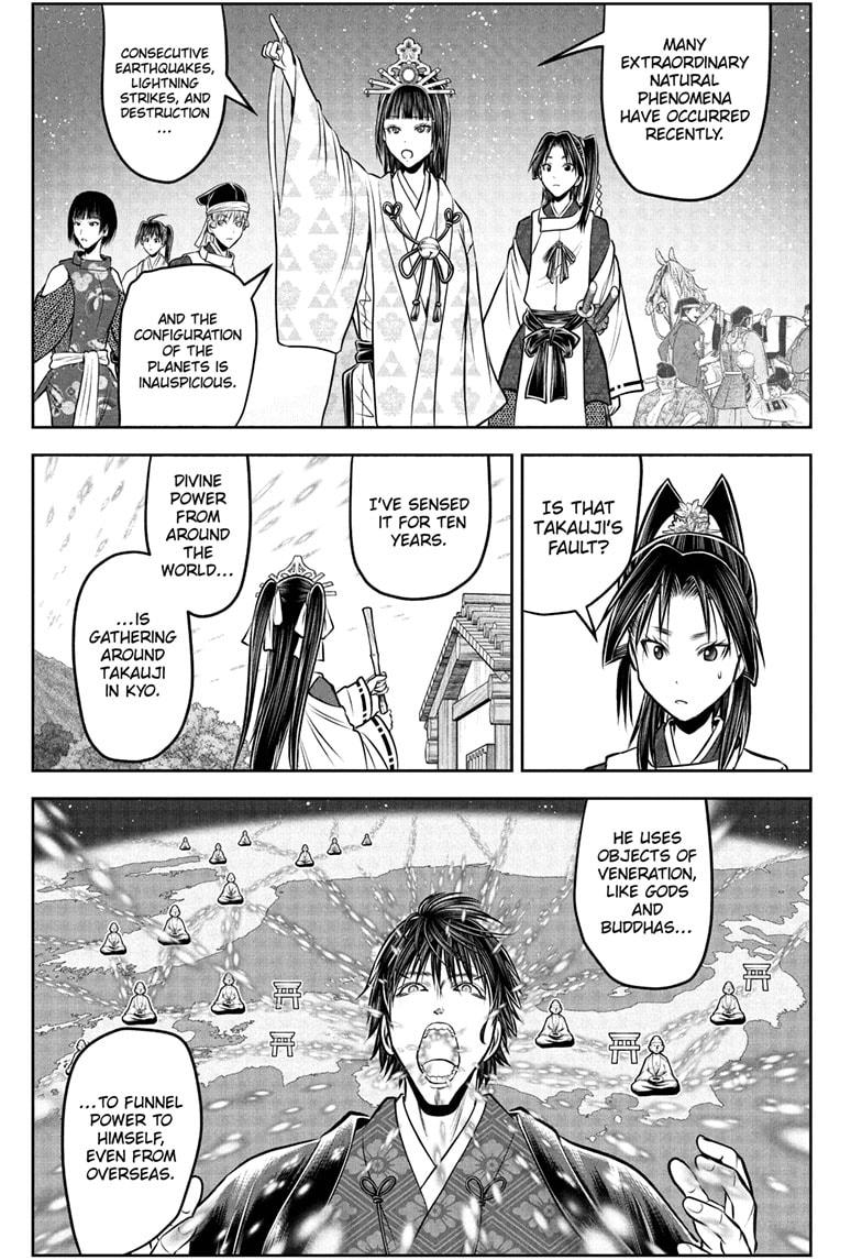 The Elusive Samurai Chapter 207 page 15 - Chapter 207