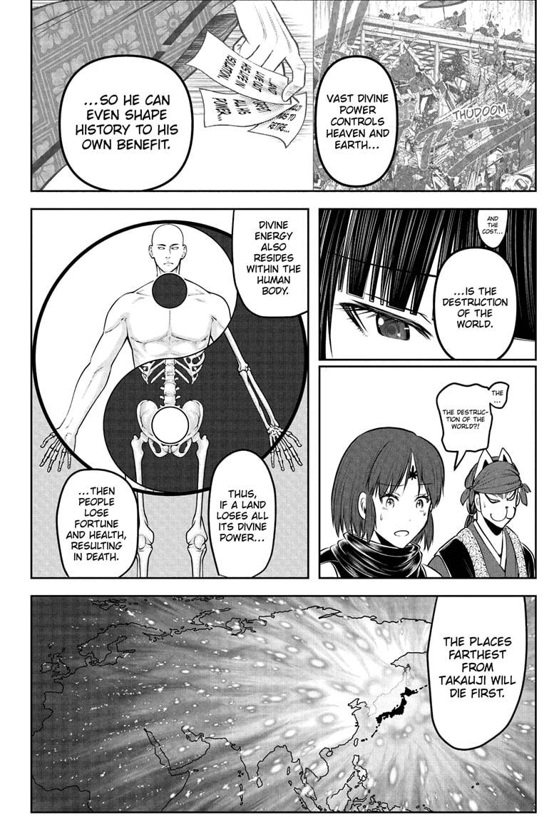 The Elusive Samurai Chapter 207 page 16 - Chapter 207