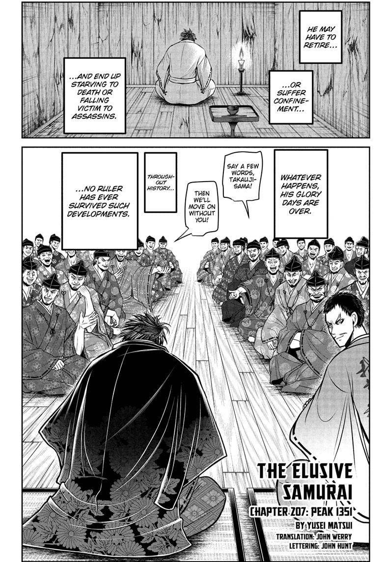The Elusive Samurai Chapter 207 page 2 - Chapter 207