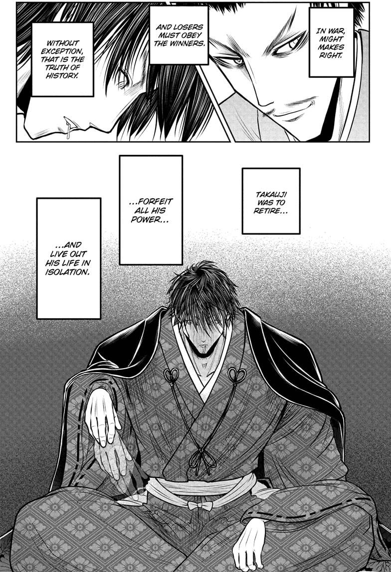 The Elusive Samurai Chapter 207 page 3 - Chapter 207