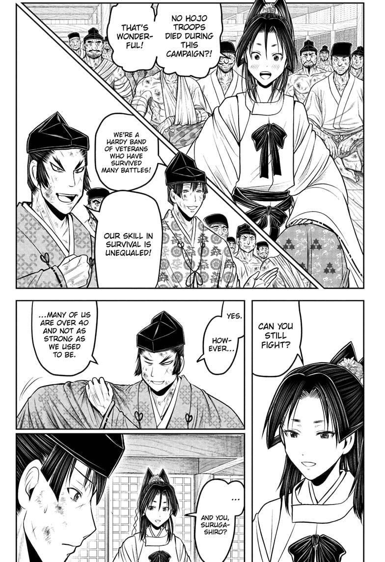 The Elusive Samurai Chapter 208 page 1 - Chapter 208