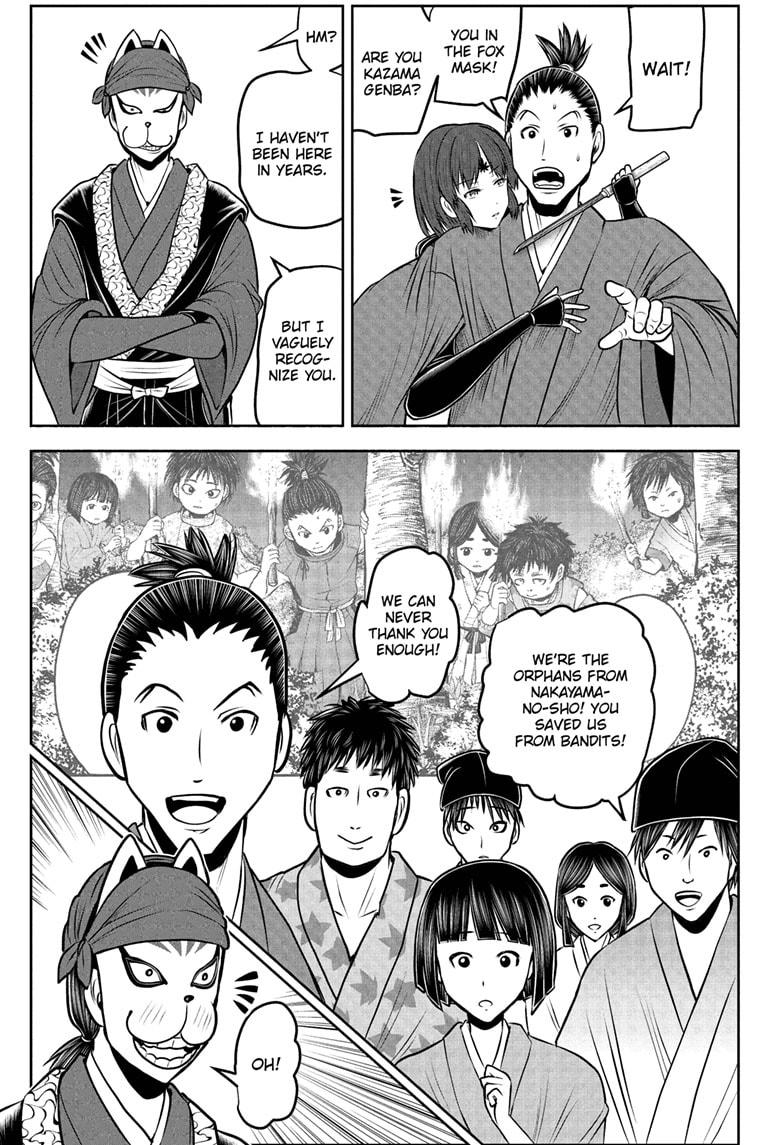 The Elusive Samurai Chapter 208 page 11 - Chapter 208