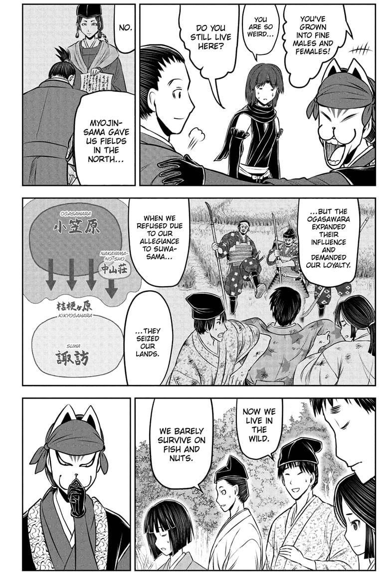 The Elusive Samurai Chapter 208 page 12 - Chapter 208