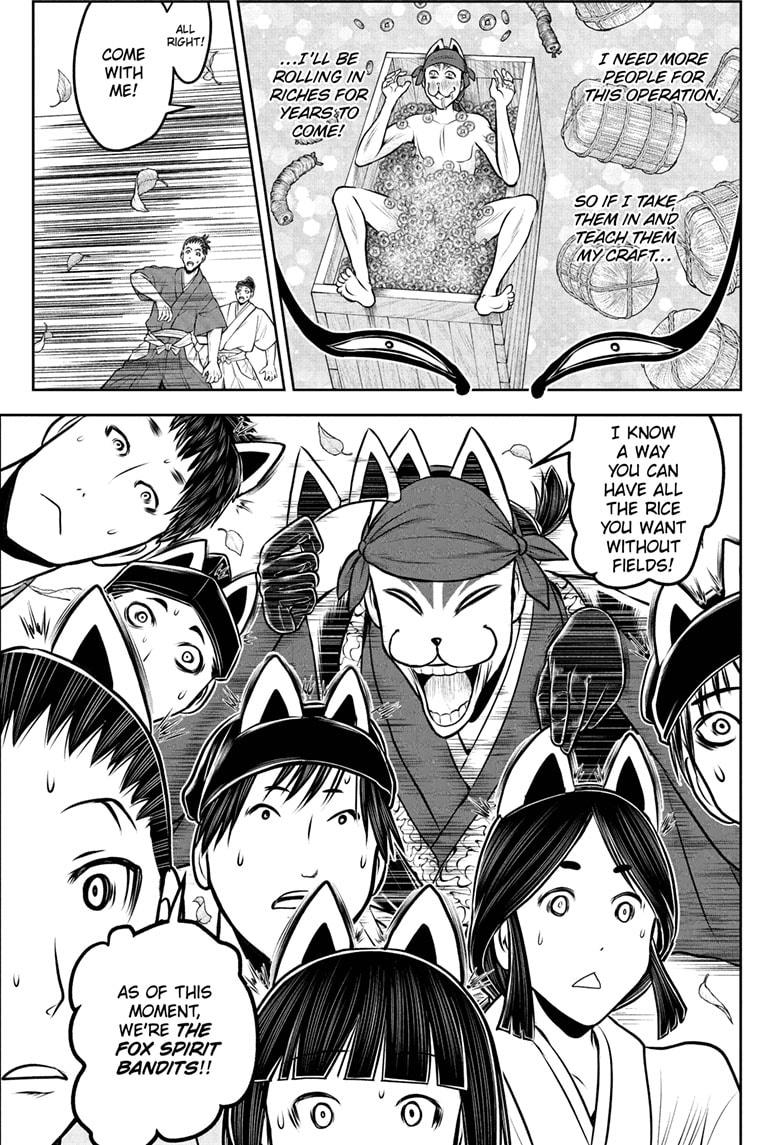 The Elusive Samurai Chapter 208 page 13 - Chapter 208