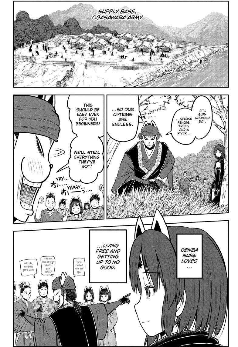 The Elusive Samurai Chapter 208 page 14 - Chapter 208