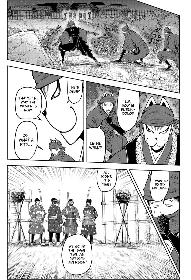 The Elusive Samurai Chapter 208 page 15 - Chapter 208