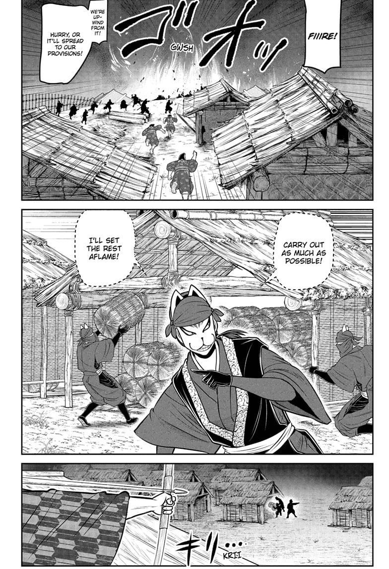 The Elusive Samurai Chapter 208 page 16 - Chapter 208