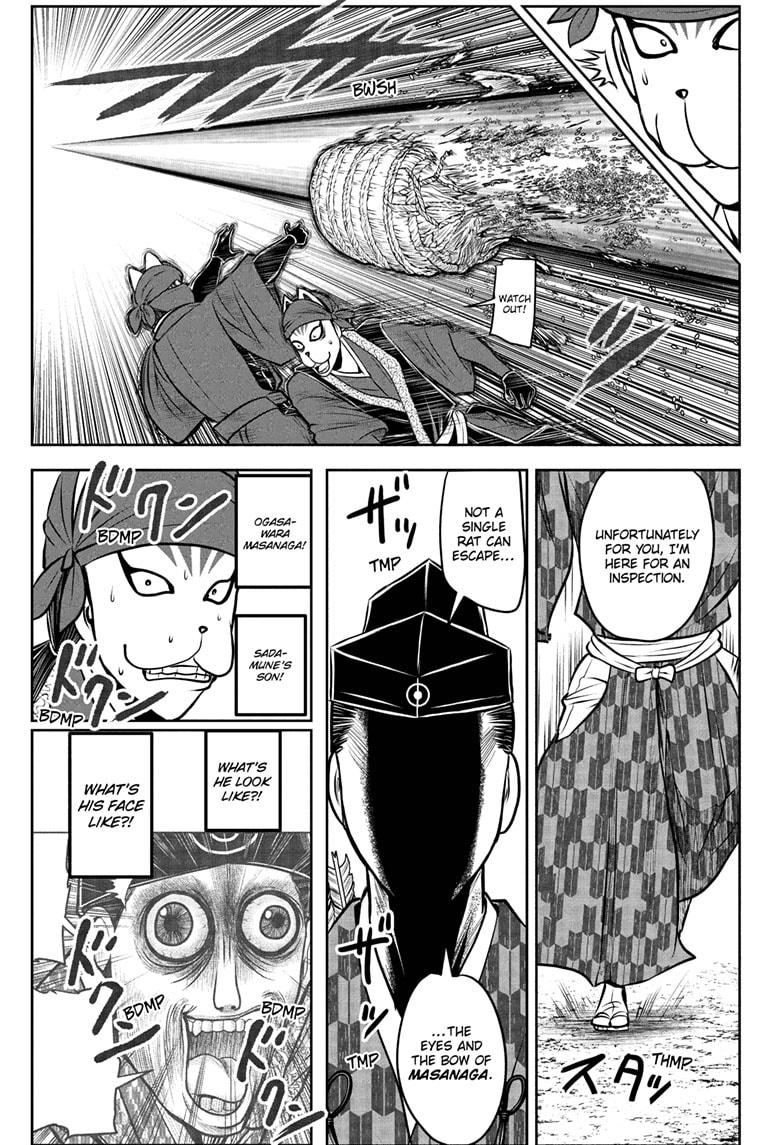 The Elusive Samurai Chapter 208 page 17 - Chapter 208