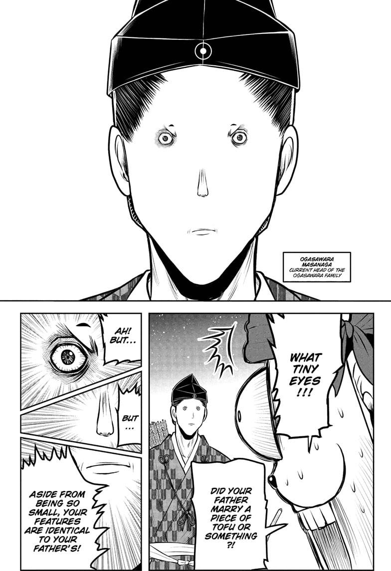 The Elusive Samurai Chapter 208 page 18 - Chapter 208