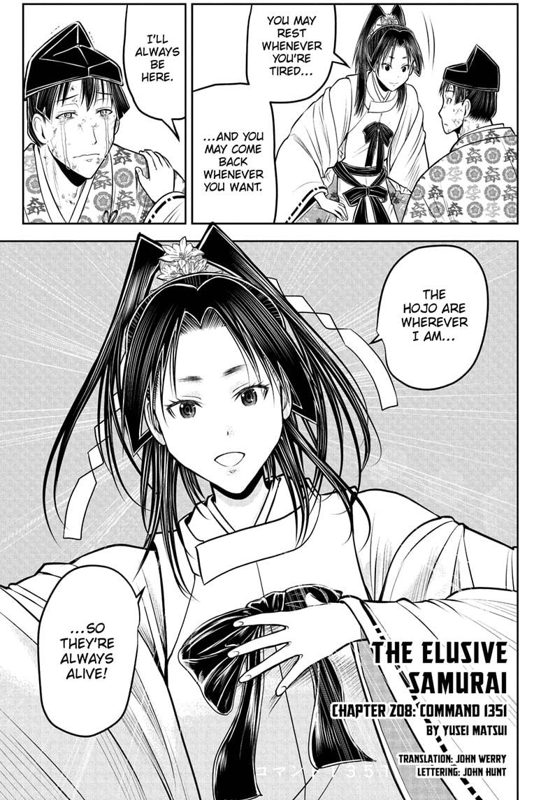 The Elusive Samurai Chapter 208 page 3 - Chapter 208