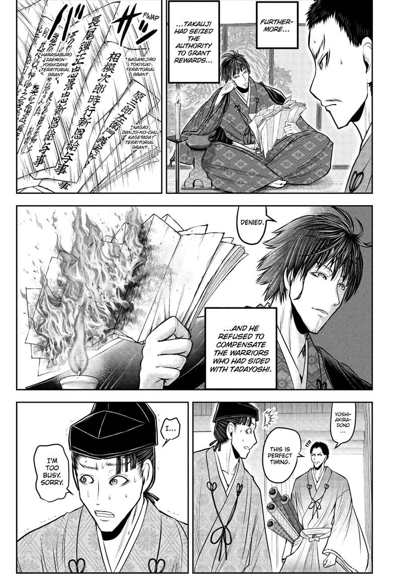 The Elusive Samurai Chapter 208 page 5 - Chapter 208
