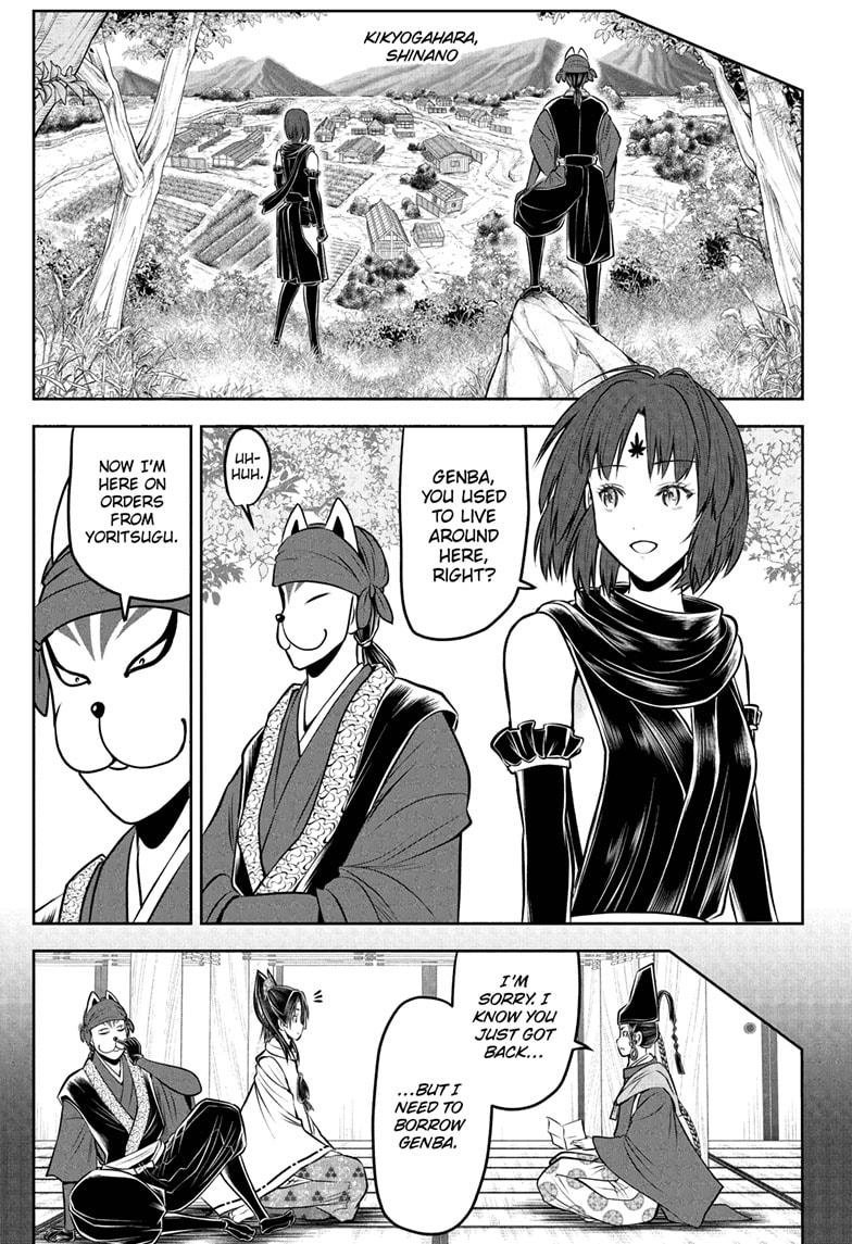 The Elusive Samurai Chapter 208 page 7 - Chapter 208