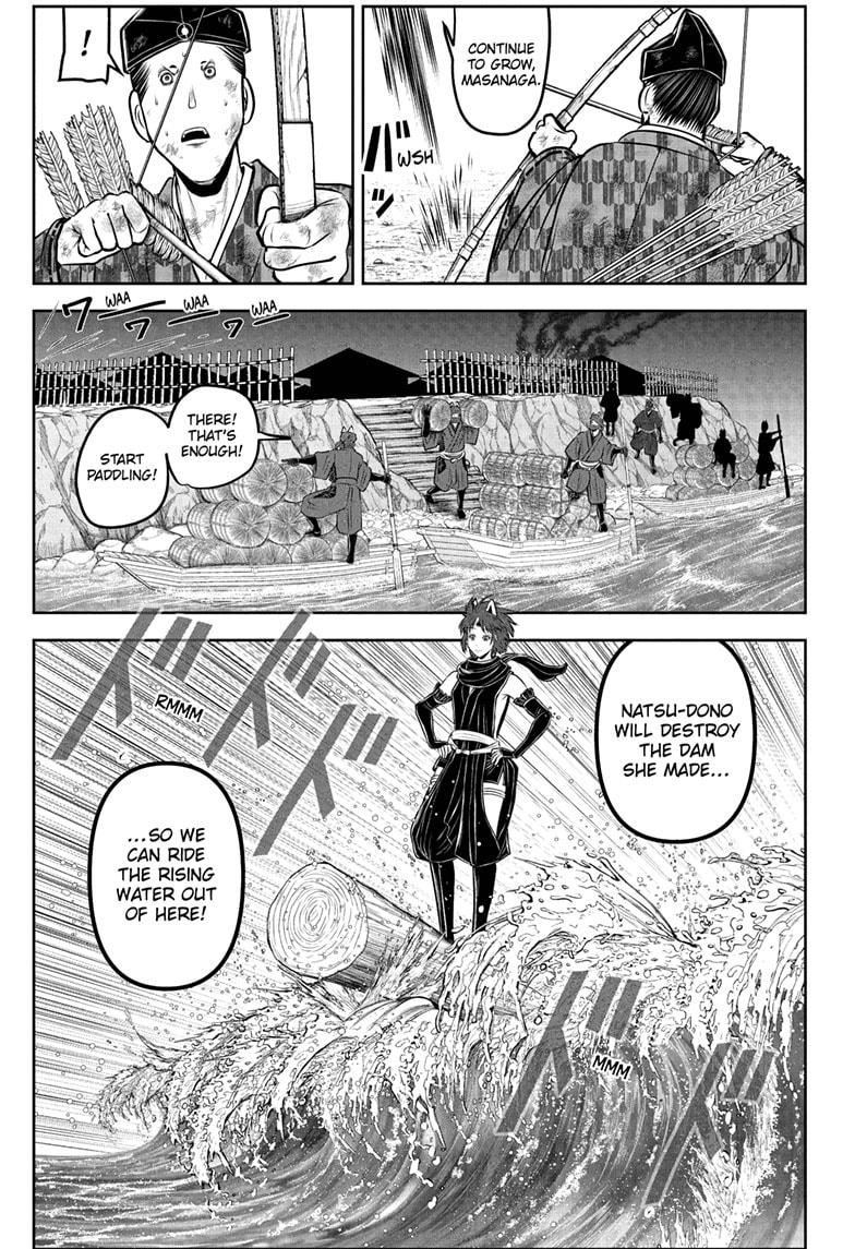 The Elusive Samurai Chapter 209 page 10 - Chapter 209
