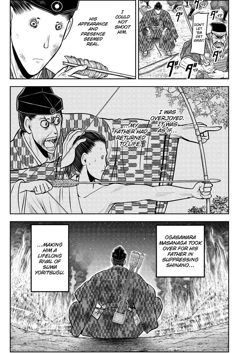 The Elusive Samurai Chapter 209 page 12 - Chapter 209