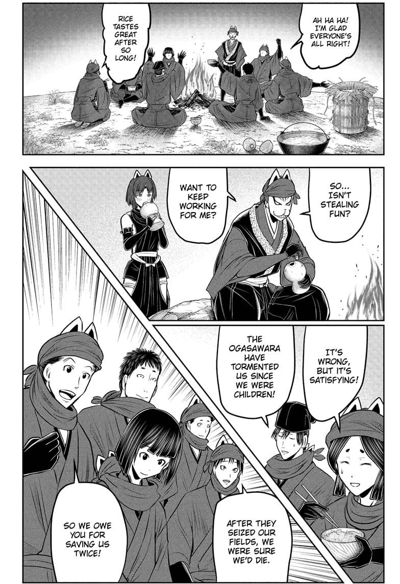 The Elusive Samurai Chapter 209 page 13 - Chapter 209