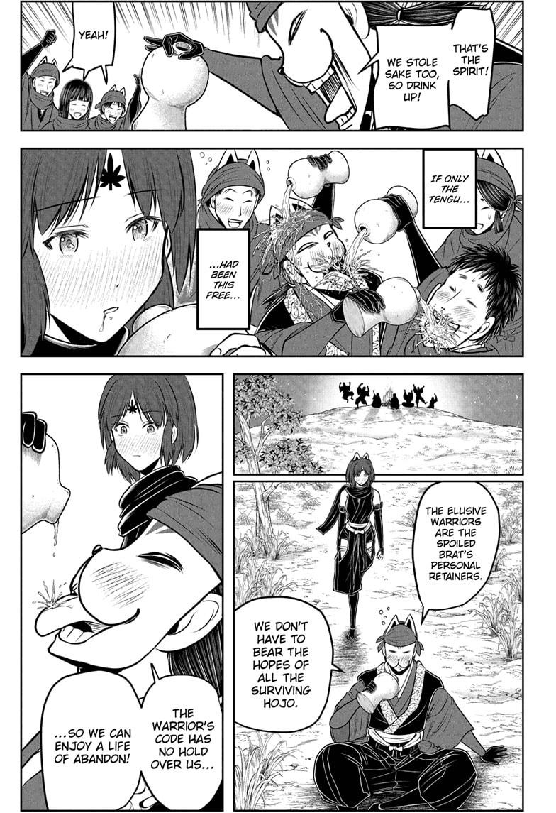 The Elusive Samurai Chapter 209 page 14 - Chapter 209