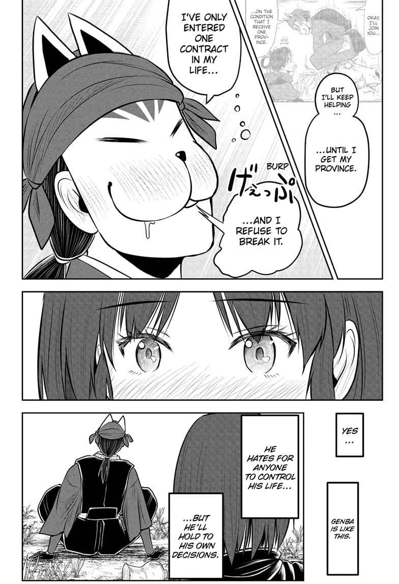 The Elusive Samurai Chapter 209 page 15 - Chapter 209