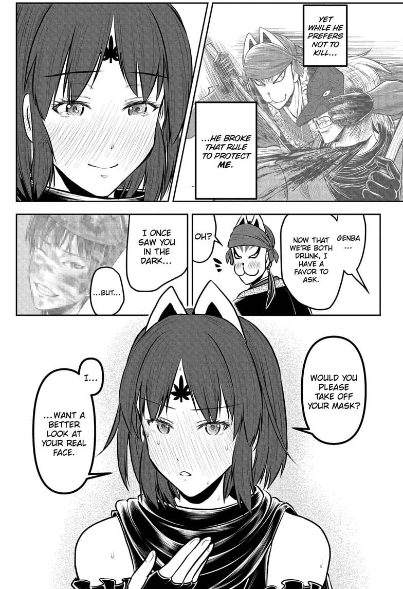 The Elusive Samurai Chapter 209 page 16 - Chapter 209