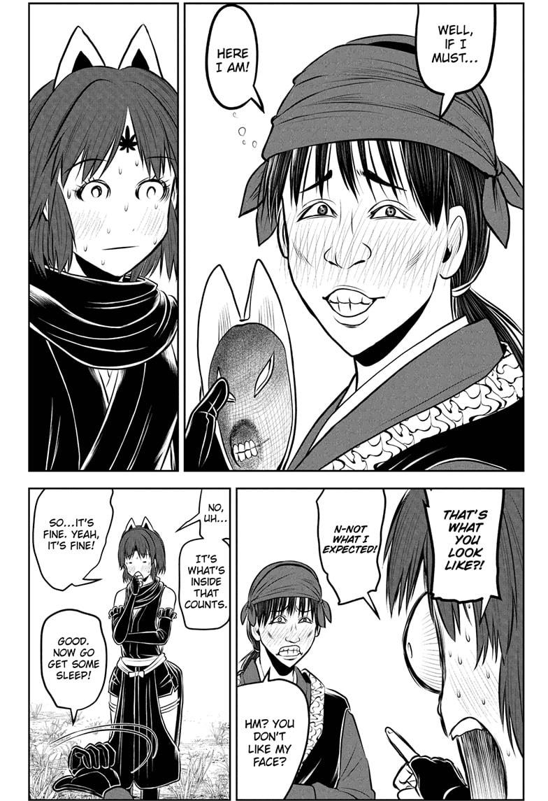 The Elusive Samurai Chapter 209 page 17 - Chapter 209