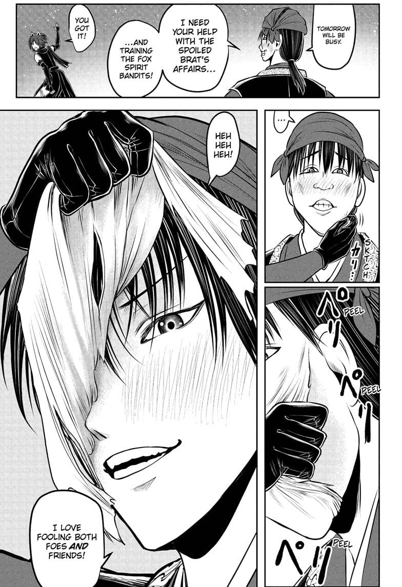 The Elusive Samurai Chapter 209 page 18 - Chapter 209