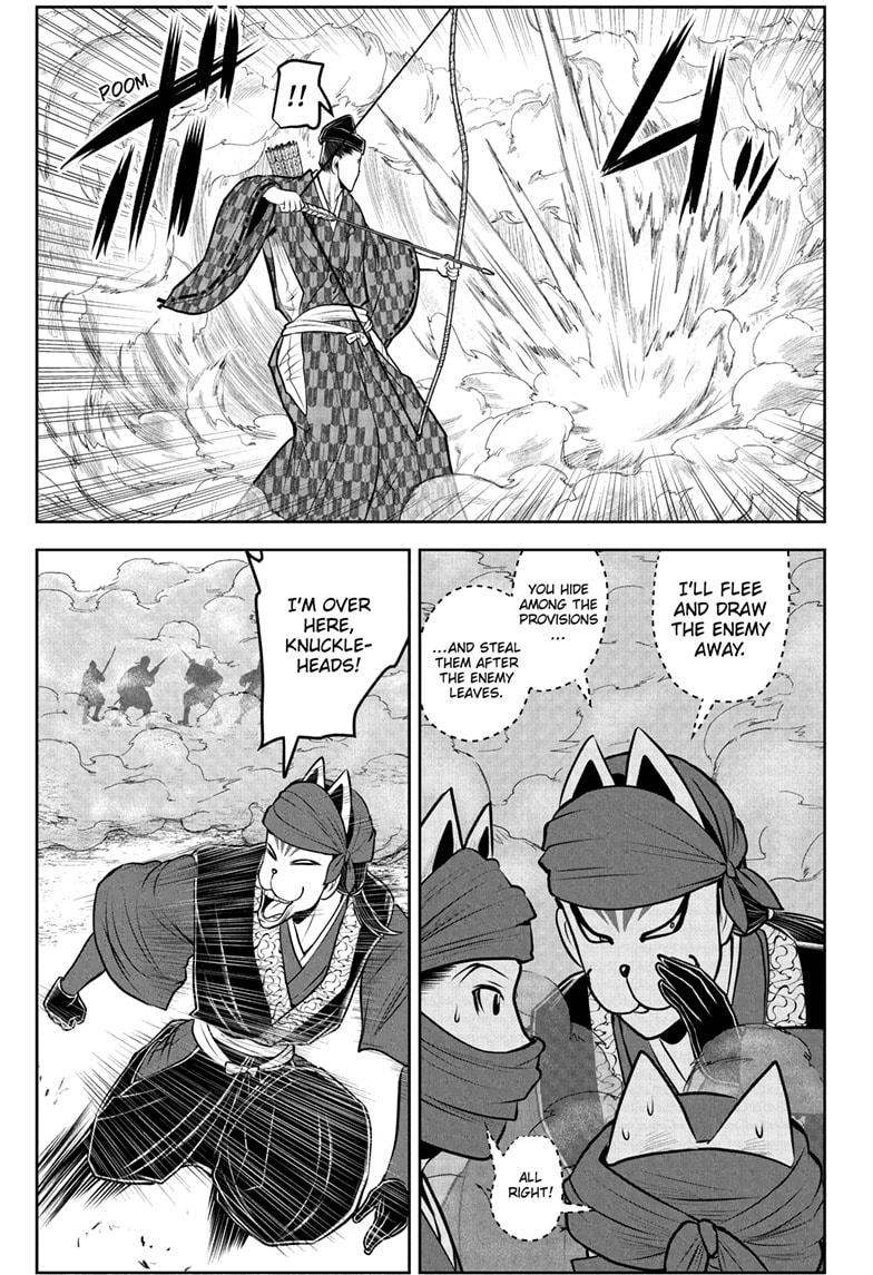 The Elusive Samurai Chapter 209 page 2 - Chapter 209