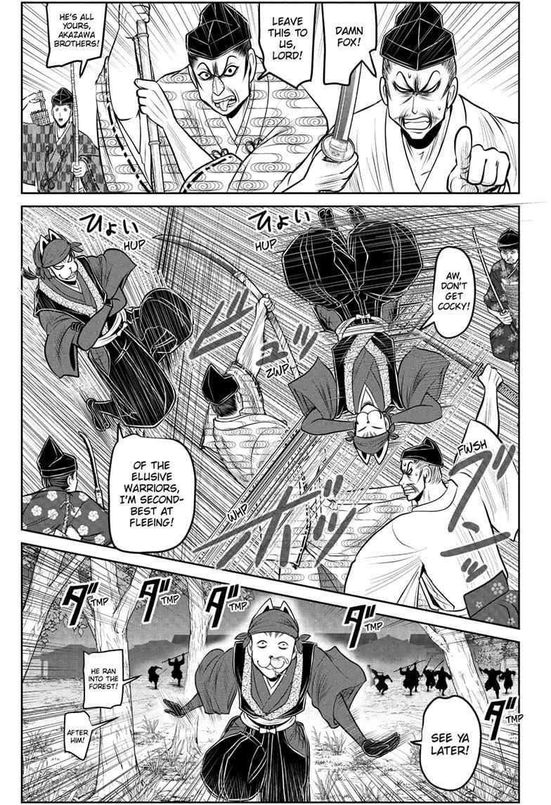 The Elusive Samurai Chapter 209 page 4 - Chapter 209