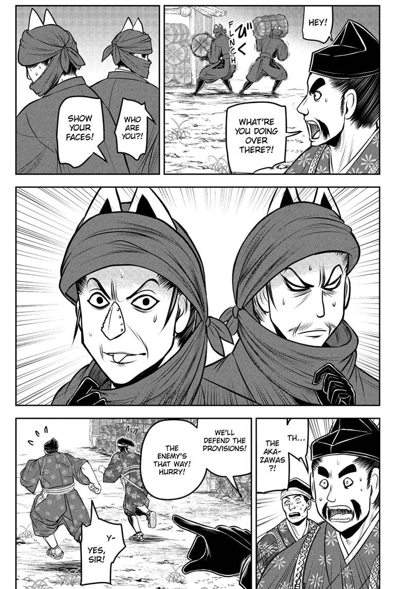 The Elusive Samurai Chapter 209 page 6 - Chapter 209