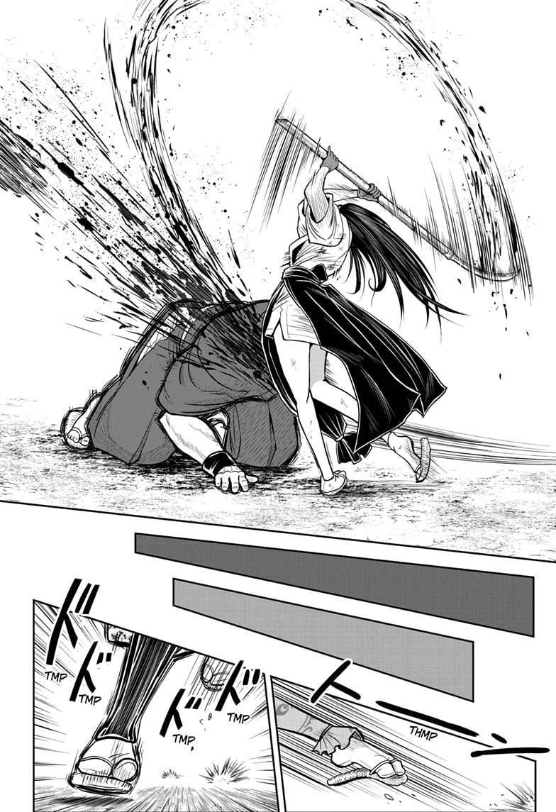 The Elusive Samurai Chapter 21 page 16 - Chapter 21