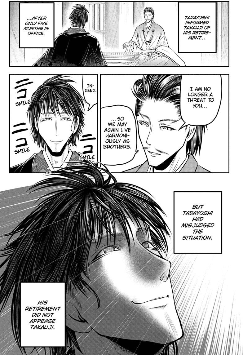 The Elusive Samurai Chapter 210 page 11 - Chapter 210