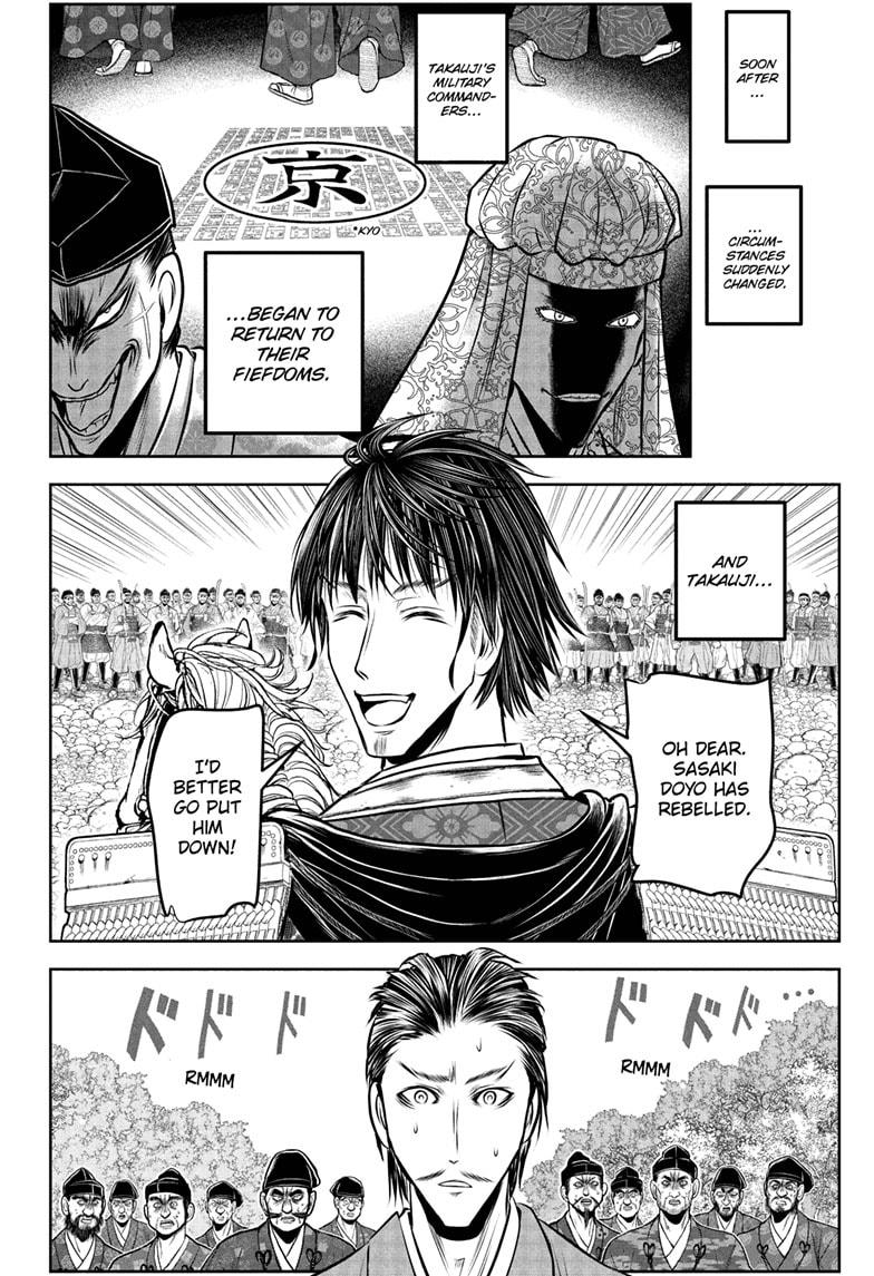 The Elusive Samurai Chapter 210 page 12 - Chapter 210