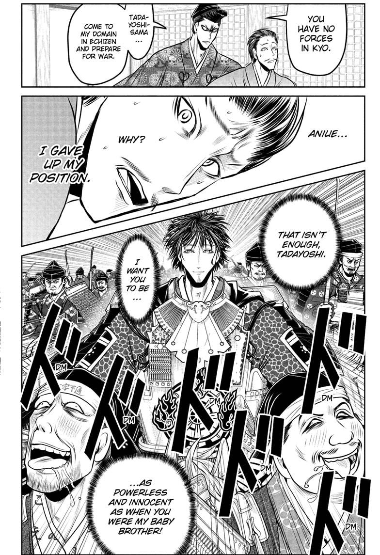 The Elusive Samurai Chapter 210 page 14 - Chapter 210