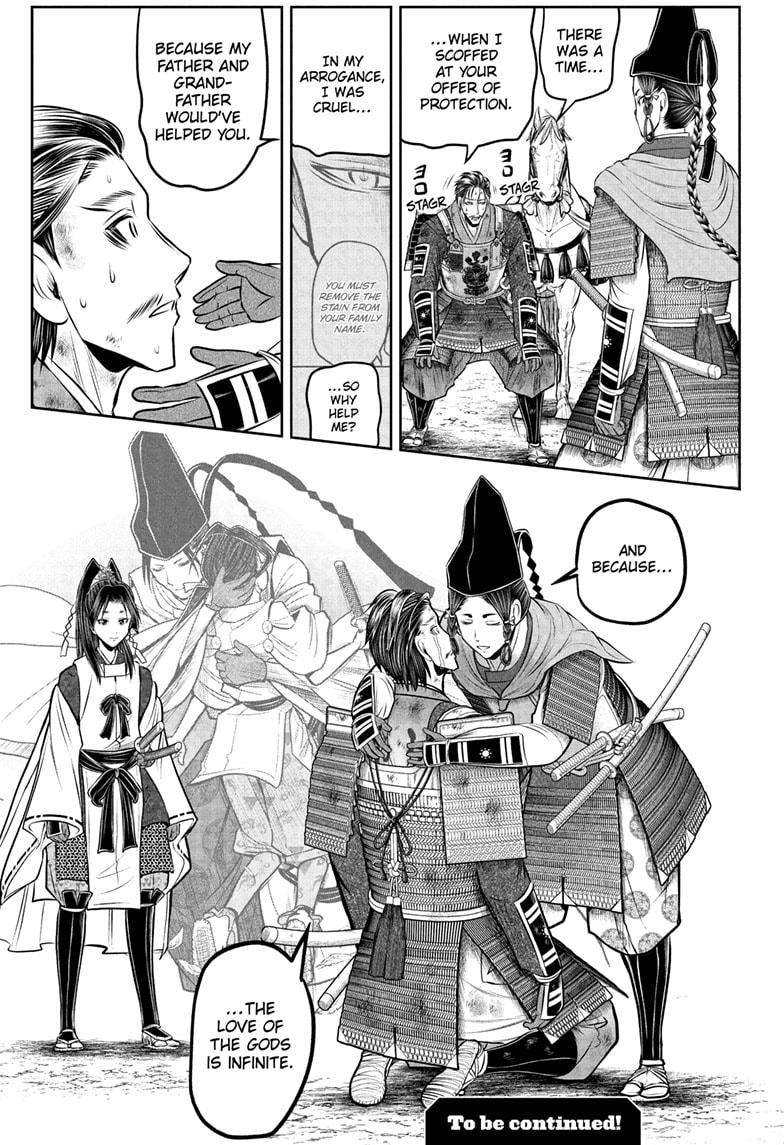 The Elusive Samurai Chapter 210 page 19 - Chapter 210